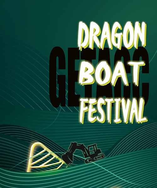 ドラゴンボートフェスティバル